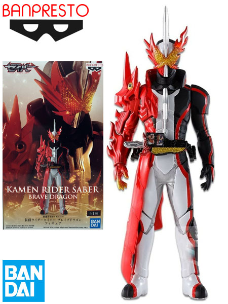 Banpresto Kamen Rider Saber Brave Dragon Figure